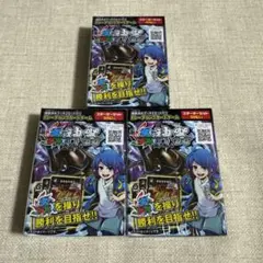 ꧁꧂Yukamiya꧁꧂様 リクエスト 2点 まとめ商品