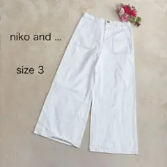 【niko and ...ニコアンド】ステッチベイカーパンツ ホワイト サイズ3