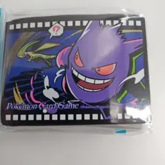 ポケモンカード　Midnight Agent　ゲンガー　デッキシールド