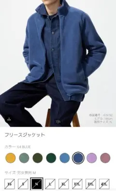 ●専用ページ●