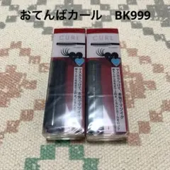 Item thumbnail for item 43d8d9a2-c25d-4c19-94af-da8617ba4449