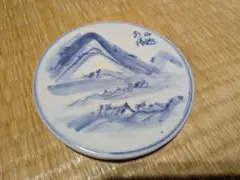 2026年最新】雲林院寶山の人気アイテム - メルカリ