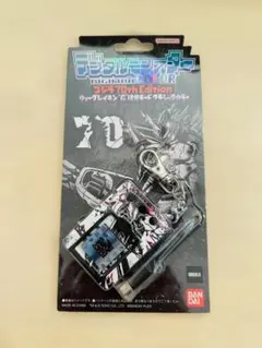 サ*ゴ様 デジタルモンスターCOLORゴジラ70th Edition クラシック