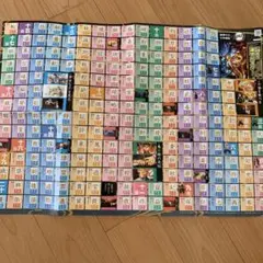 鬼滅の刃 5年生 漢字ポスター　かっこいい　勉強　煉獄　進研ゼミ