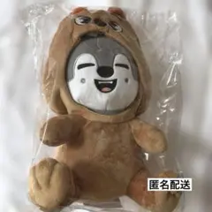 Stray Kids TOYWORLD 抱きぬいぐるみ WolfChan