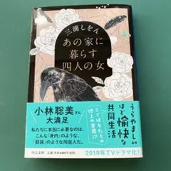 Item thumbnail for item 735e1c0b-2947-49d6-8189-636446ef101c