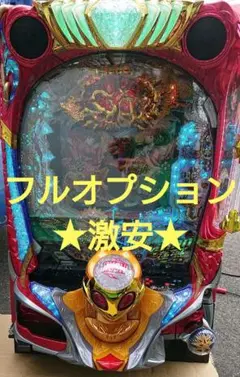 わんこ　頼める便　カバネリ全員集合　pushバイブスイッチ　コイン不要機付 2025年最新】カバネリ 実機の人気アイテム - メルカリ