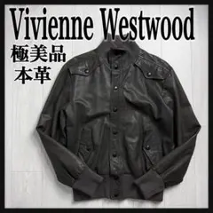 2025年最新】Vivienne Westwood メンズ レザージャケット