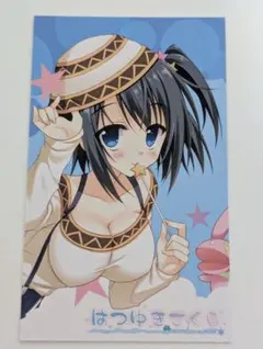 2026年最新】はつゆき スリーブの人気アイテム - メルカリ