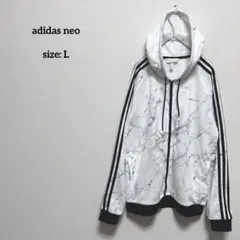 アディダスネオ パーカー L トラックジャケット 総柄 スリーライン ロゴ 白黒