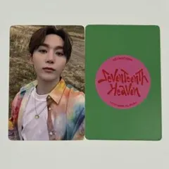 SEVENTEEN HEAVEN スングァン 中国 ヨントン トレカ