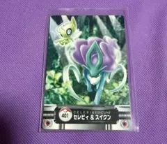ポケモン カードダス セレビィ スイクン - メルカリ