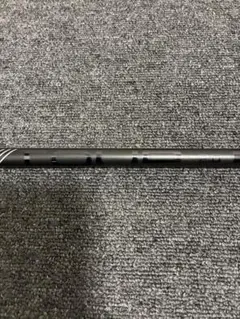 Item thumbnail for item 51361e14-358b-4ba5-a763-9a7ef2812c47