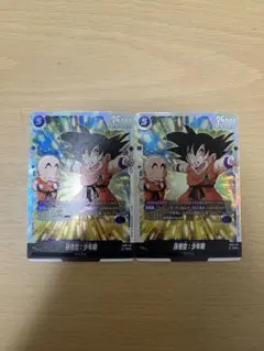 2026年最新】孫悟空 scr スーパーパラレルの人気アイテム - メルカリ