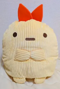 Item thumbnail for item 122544ea-f025-43be-8a2c-9079987964d9