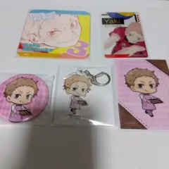 夜久衛輔　アクキー　他　ハイキュー　ファンパーク