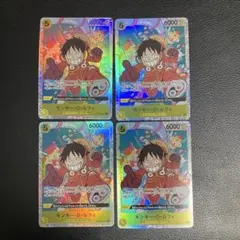 ワンピースカード モンキーDルフィSR エッグヘッド