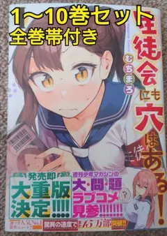 Item thumbnail for item 43bd9e20-8ff5-4ad4-9d15-2e2919a7861d