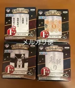 ONE PIECE 一番くじ ワンピース ヒストリー オブ ゾロ