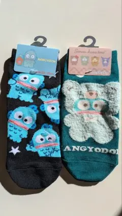 Item thumbnail for item 13b843b4-58b8-4a62-b246-0138e59f7289