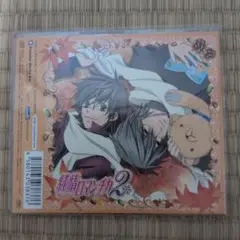 純情ロマンチカ2 OPテーマ pigstar『衝動』 CD 中村春菊 帯付き