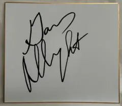 Item thumbnail for item cff907c5-0bd4-48dd-89c4-0fcbb797c3ea