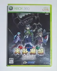 天外魔境 ZIRIA ~遥かなるジパング~ Xbox360 美品