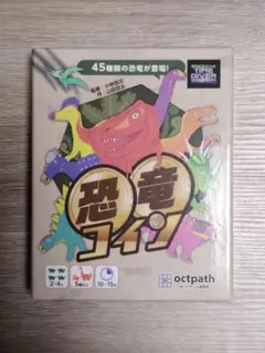 即送！【2枚セット】当時物 恐竜ワールド 明治 恐竜カード - メルカリ