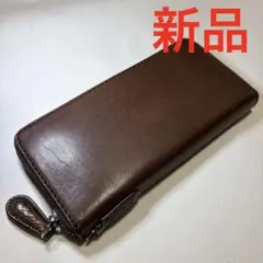 新品 ノマドイ ラウンドファスナー長財布 ダークブラウン 牛革 ファスナー 革のサムネイル
