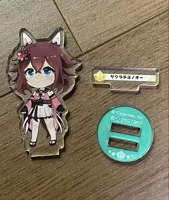 ウマ娘 パドックでポーズ！アクリルスタンド３サクラチヨノオー ノーマルver.
