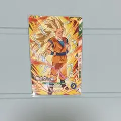 ドラゴンボールスーパーダイバーズ　孫悟空:DA