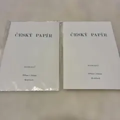 2026年最新】チャルカの人気アイテム - メルカリ