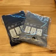 Item thumbnail for item 2d040963-b91d-4e86-b505-057d4446b498