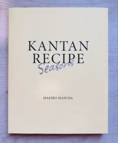 KANTAN RECIPE Seasons