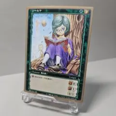 ベルセルク TCG キャスカ BK3 19/64 レア - メルカリ