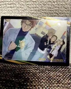 名探偵コナン　イタジャガ　カード　赤井秀一　安室透