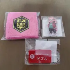 ドズル社ぶっとびな祭私立ドズル学園くじ　リストバンド　アクリル名札　アクスタ