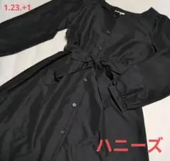 【ハニーズ】Lサイズ　黒　ロングワンピース