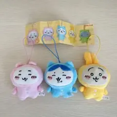 ちいかわ　ぬいぐるみBIG2 　ガチャガチャ　3個セット