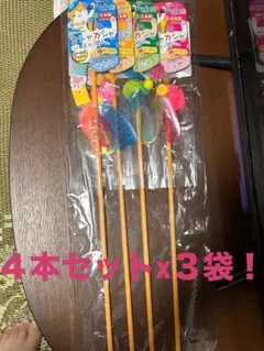 激安！ペッツルート カシャカシャぶんぶん 猫用おもちゃ 4本×3袋セット^_^のサムネイル