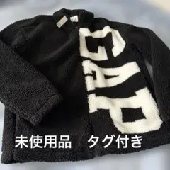 GAP フリースジャケット S ブラック/ホワイト