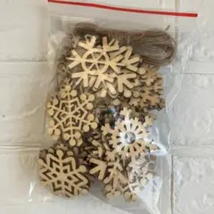 【50枚】北欧 雪の結晶 ツリー 木製オーナメント DIY インテリア 装飾