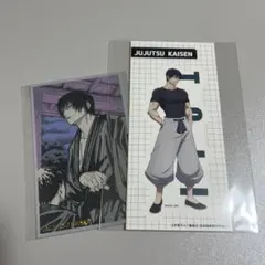 伏黒甚爾 キャラクターグッズ