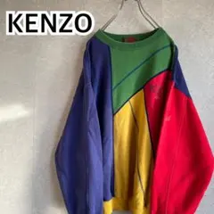 Item thumbnail for item 70ce8d61-703d-4d16-964e-40143f169203