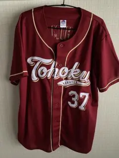 2025年最新】嶋基宏 ユニフォームの人気アイテム - メルカリ