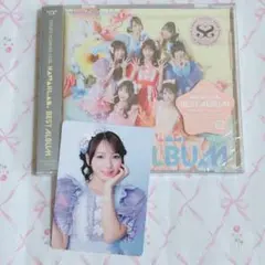 2026年最新】塩川莉世の人気アイテム - メルカリ