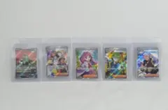 ヨ*ト様 ポケモンカード　9枚セット