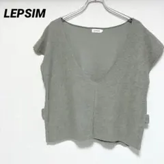 LEPSIM レプシィム Vネック 半袖トップス サイドスリット カーキ