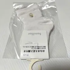 ファミリア familiar ベビー靴下 クマの刺繍 8cm(7〜9cm）