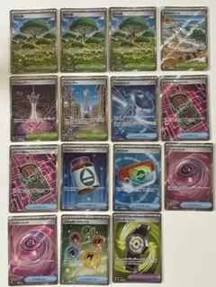 ポケモンカード　スタジアム　グッズ　どうぐ　SR15枚セット　ポケパットなど